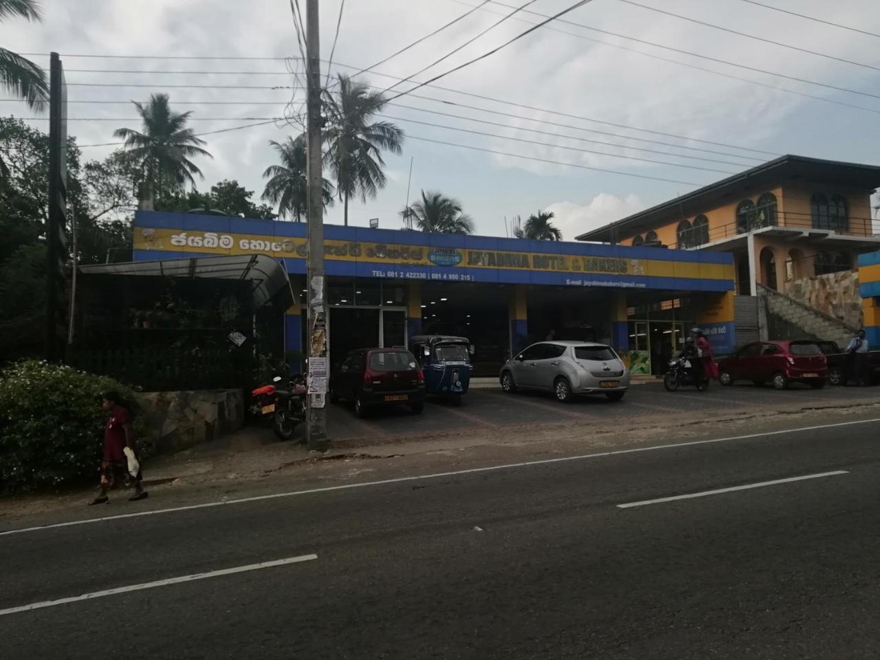 Mahaweli Shades Hotel Канди Екстериор снимка