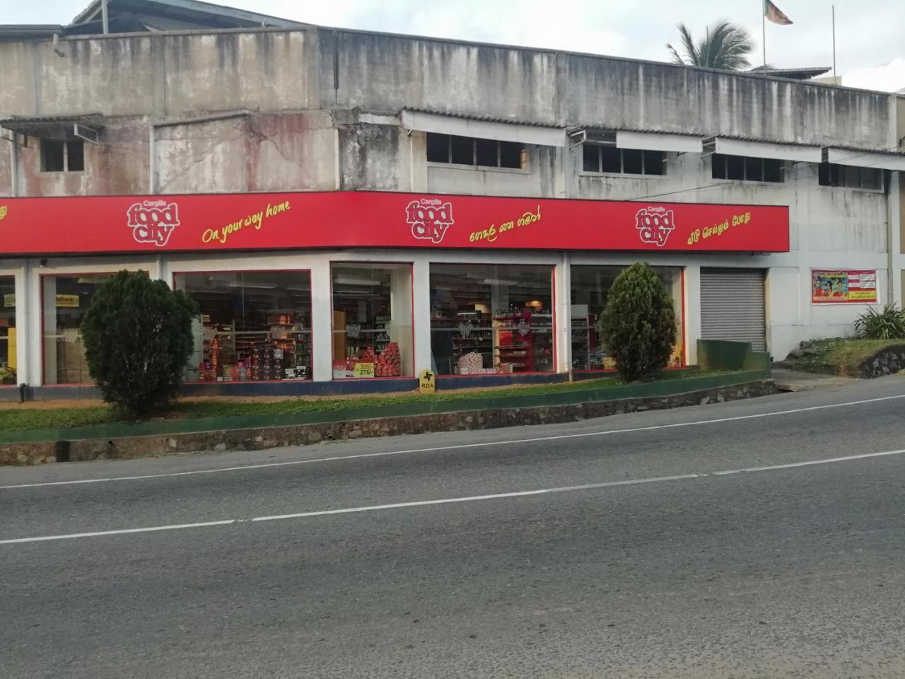 Mahaweli Shades Hotel Канди Екстериор снимка